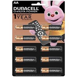  AA BATTERIES   DURACELL  